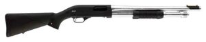 Winchester SXP Marine Defender 12GA Pump Action Shotgun