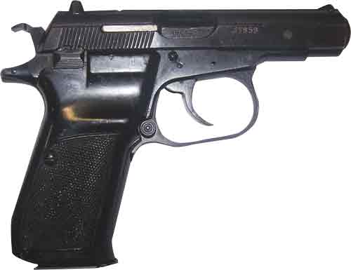 USED CZ-83 PISTOL 380 ACP – 1-12RD BLUED MAG VERY-GOOD - No Credit Card Fees - Low, flat rate shipping