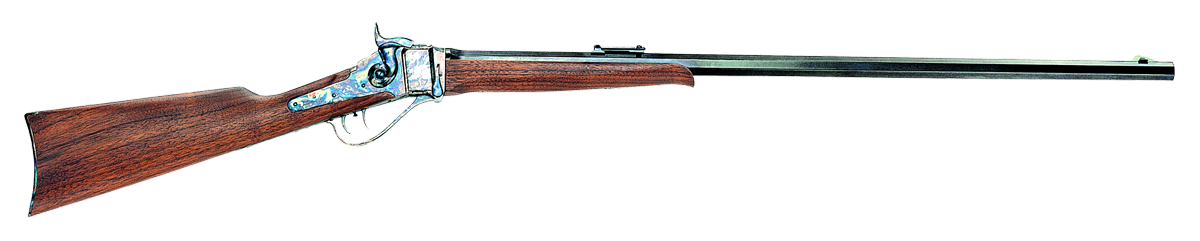 Taylor's Company 1874 Sharps 45-70 Lever Action Rifle