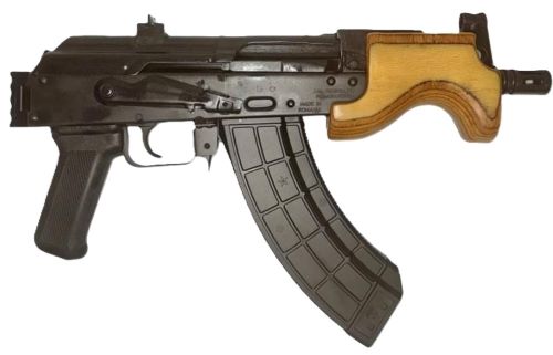 Century Arms Micro Draco 7.62x39mm 30rd AK Pistol